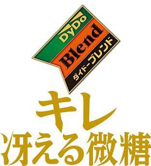 商標登録5817744