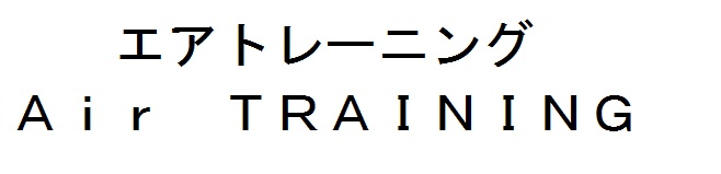 商標登録6534395