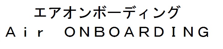 商標登録6534396