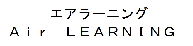 商標登録6534397