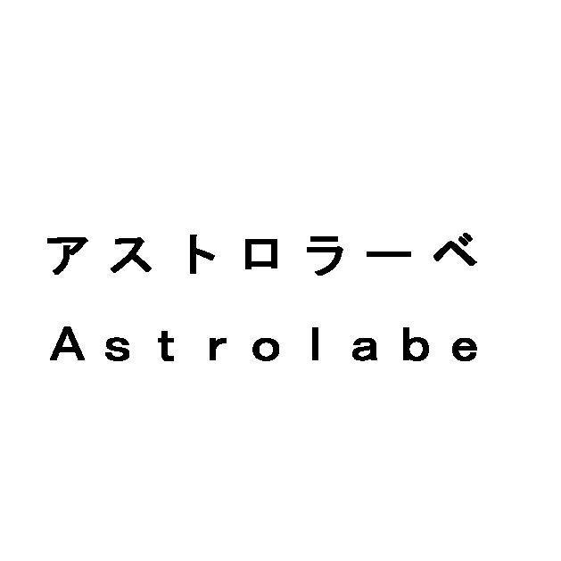 商標