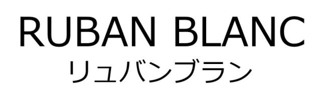 商標登録6374980