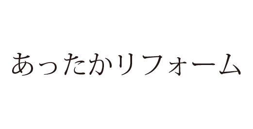 商標登録5366159