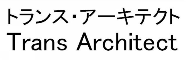 商標登録5900268