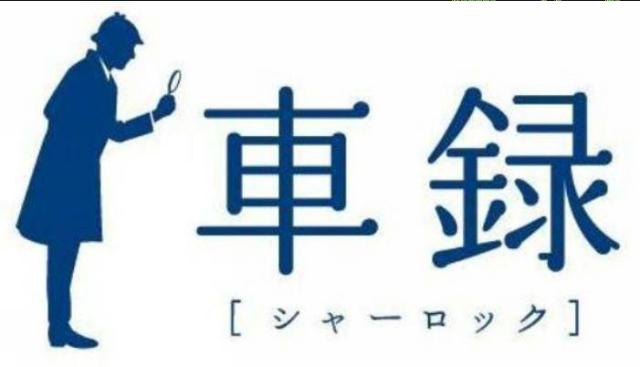 商標登録5630892