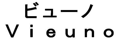 商標登録5462607