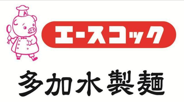 商標登録5631070