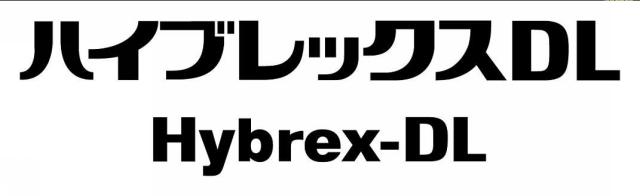 商標登録5976622