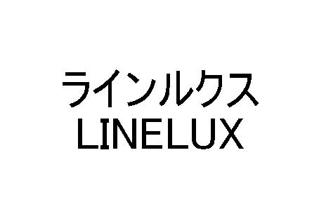 商標登録5631081