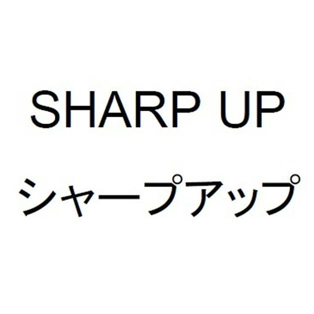 商標登録6050997