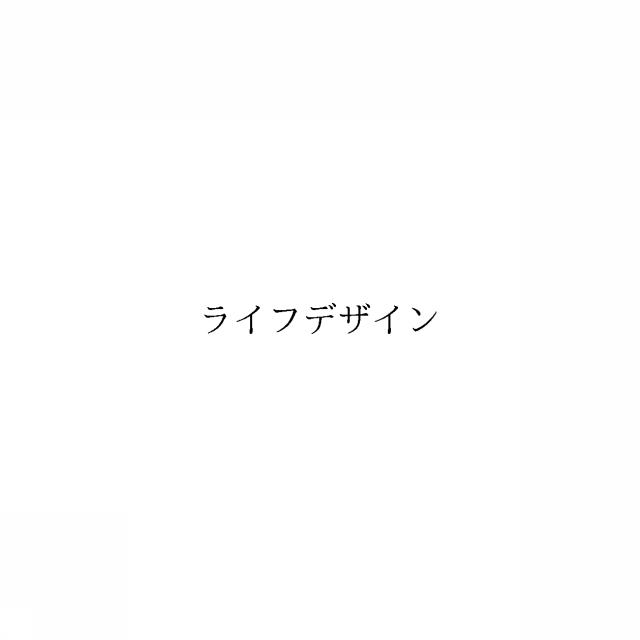 商標