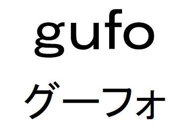 商標登録5642107