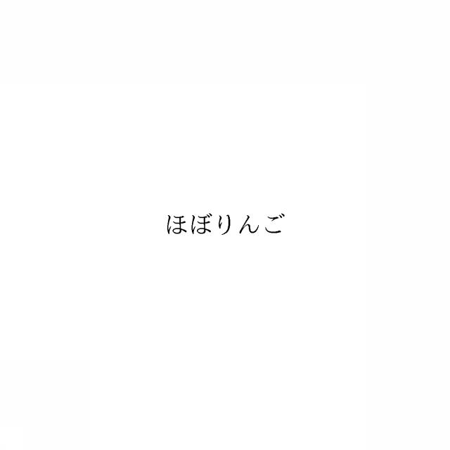 商標登録6769300