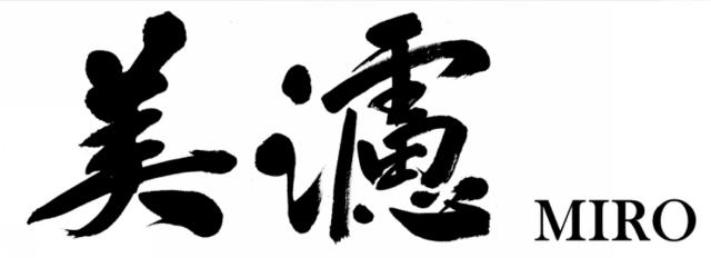商標