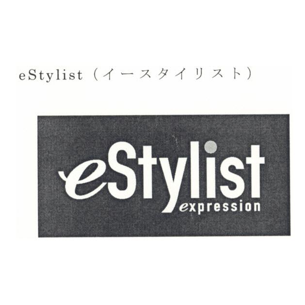 商標登録5631197