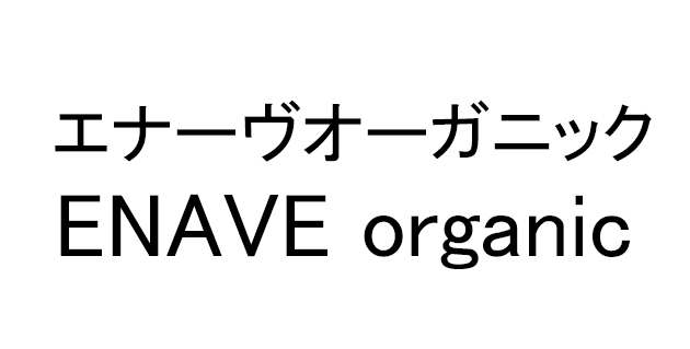 商標登録6489688