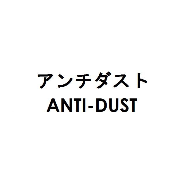商標登録6051056
