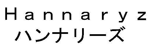 商標登録5380697