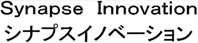 商標登録5817807