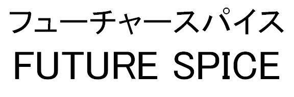 商標登録5366564
