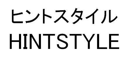 商標登録5366565