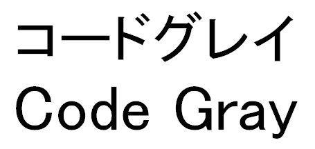 商標登録5366602