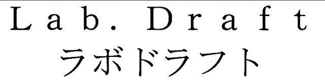 商標登録5380703