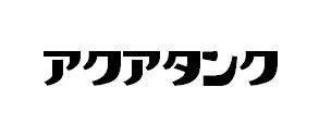 商標登録5900687