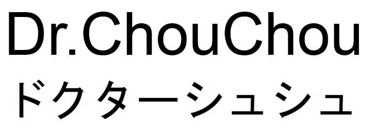 商標登録6928516