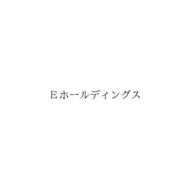 商標登録6375304