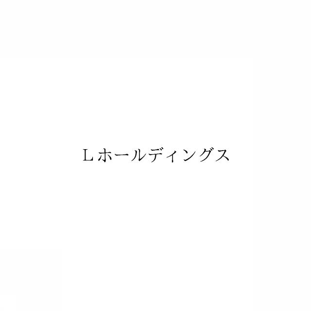 商標登録6375307