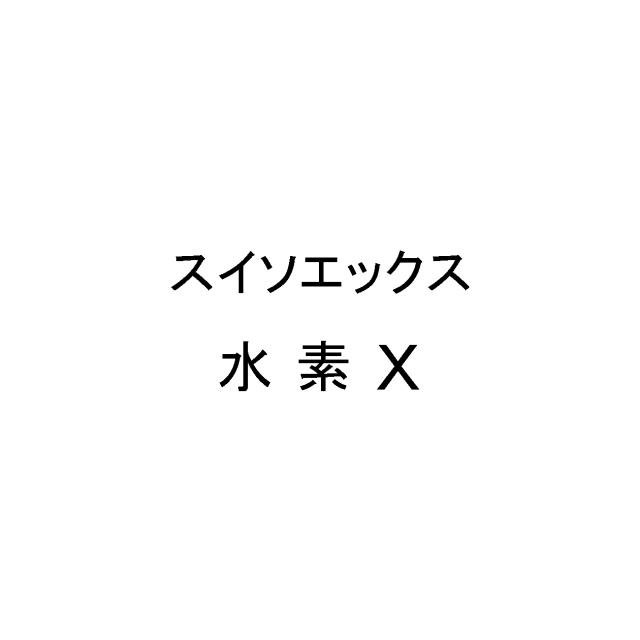 商標登録6814315