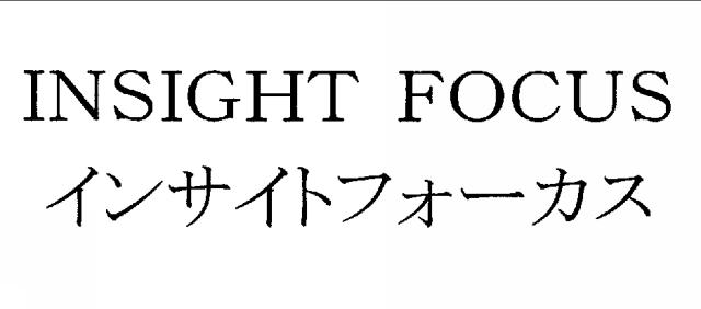 商標登録5900745