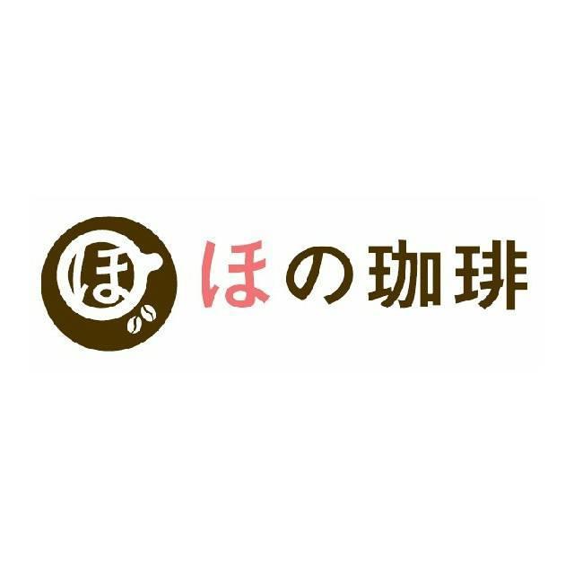 商標登録5380715