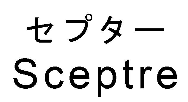 商標登録6253326