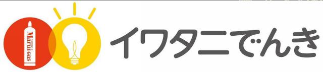商標登録5900865