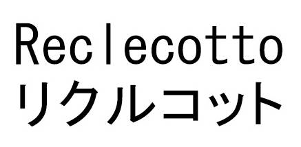 商標登録6705660