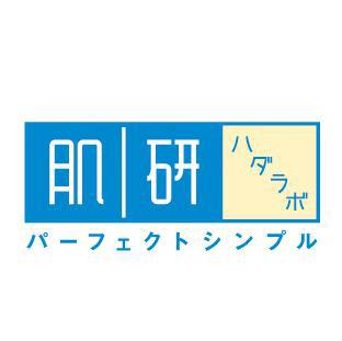 商標登録5380735