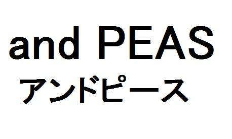 商標登録5909931