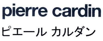 商標登録5631685