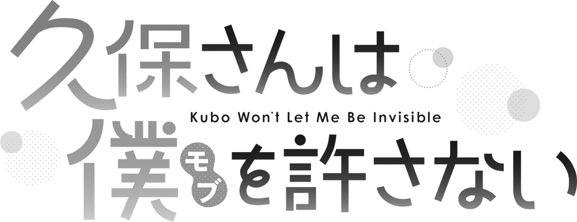 商標登録6705710