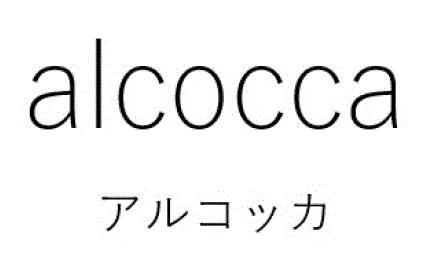 商標登録6375461