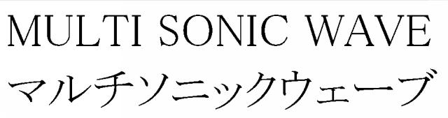 商標登録6253422