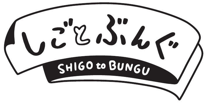 商標登録6705777