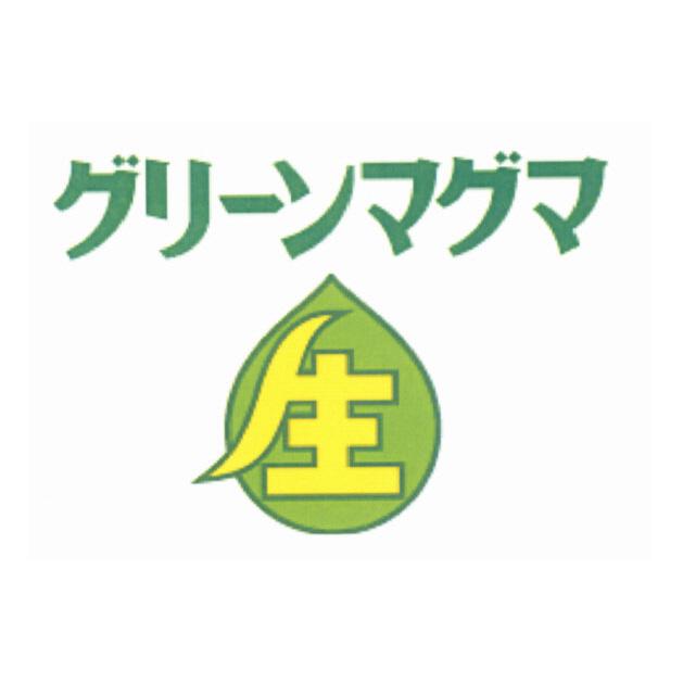 商標登録5367048