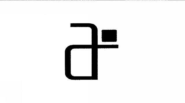 商標登録5977183