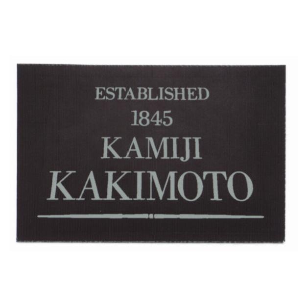 商標登録5367159