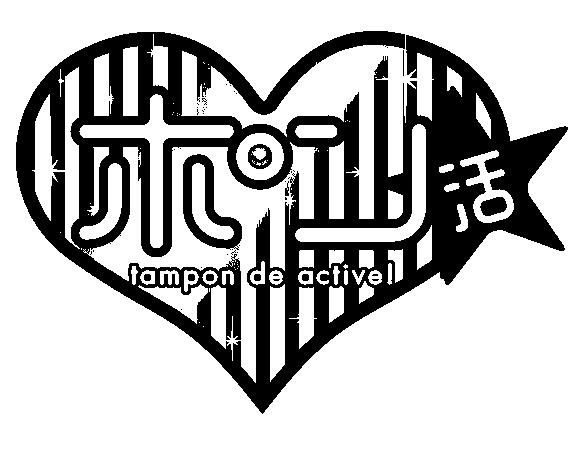 商標