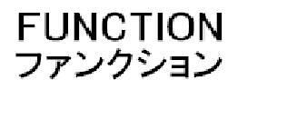 商標登録5380781