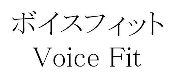 商標登録5367266